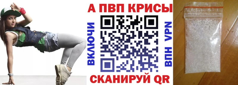 Купить наркотики цена Яхрома Псилоцибиновые грибы Мефедрон ГАШИШ Канабис