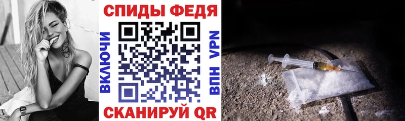 купить   Яхрома  Amphetamine VHQ 