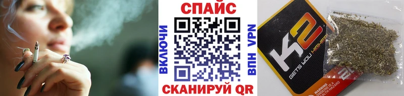 Бутират жидкий экстази  хочу   Яхрома 