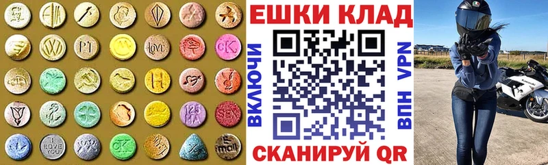 ЭКСТАЗИ Punisher  Яхрома 