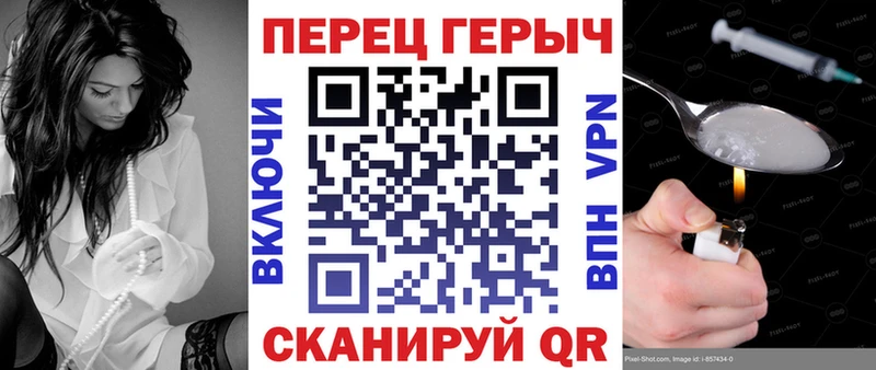 дарк нет официальный сайт  Яхрома  ГЕРОИН герыч  ОМГ ОМГ ссылка 