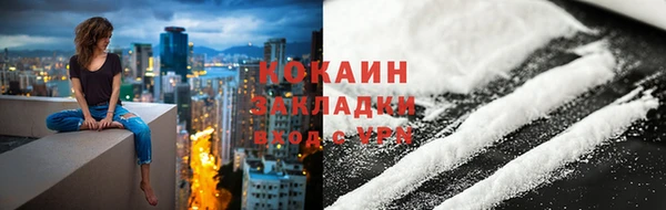 a pvp Богородицк