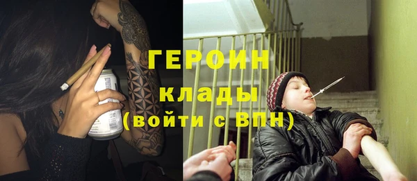 a pvp Богородицк