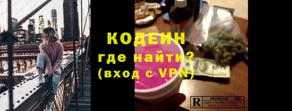 a pvp Богородицк