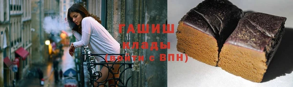 a pvp Богородицк