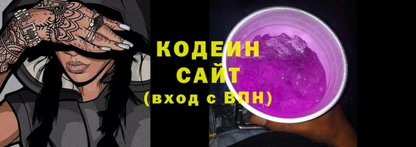 a pvp Богородицк