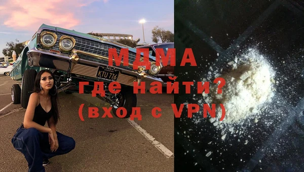 a pvp Богородицк