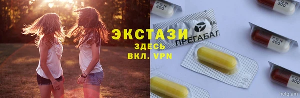 метадон Богородск