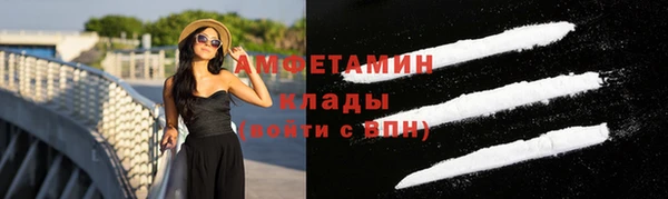apvp Богданович