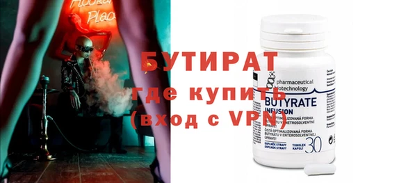 apvp Богданович