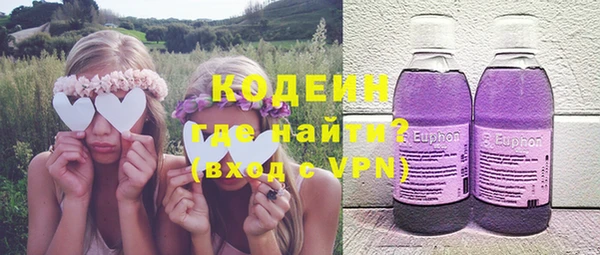 a pvp Богородицк