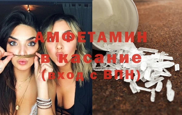 apvp Богданович