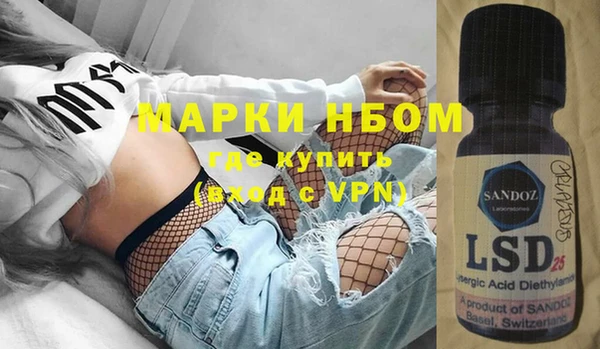 метадон Богородск