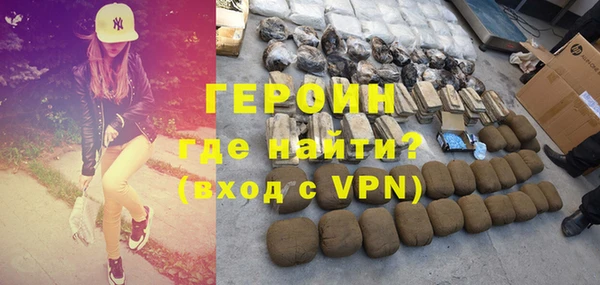 a pvp Богородицк