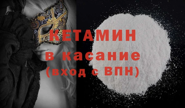 apvp Богданович