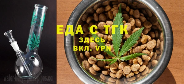 apvp Богданович