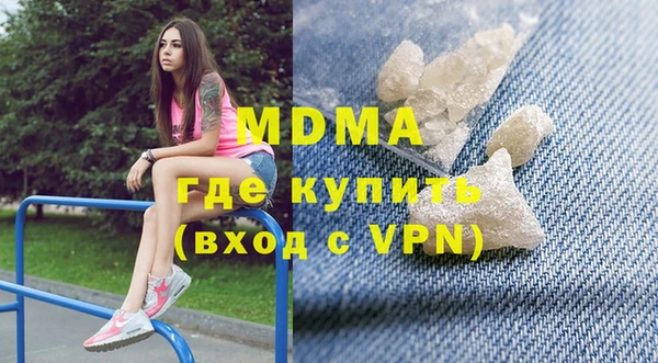 apvp Богданович