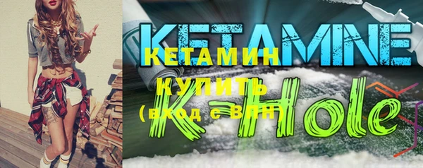 a pvp Богородицк