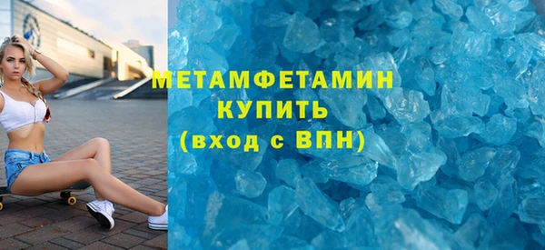 a pvp Богородицк