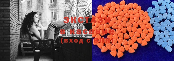 метадон Богородск