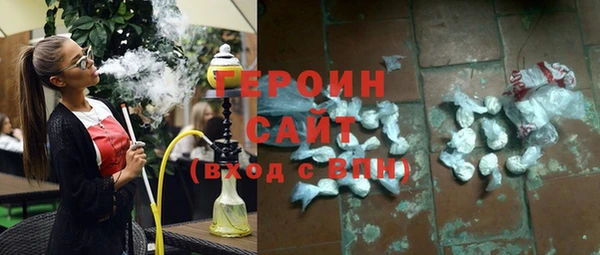 apvp Богданович