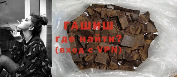 apvp Богданович