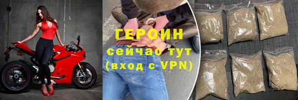 apvp Богданович
