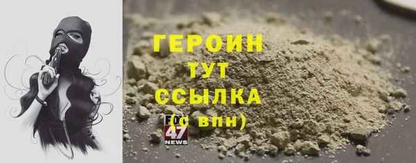a pvp Богородицк