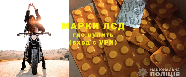 мефедрон Переславль-Залесский