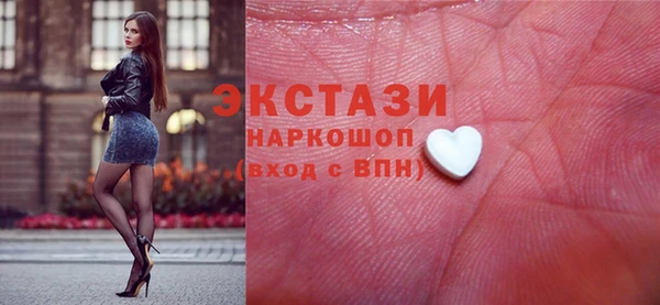 a pvp Богородицк