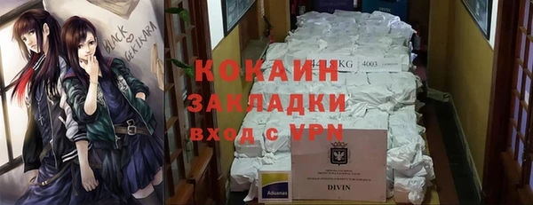 гидропоника Пестово