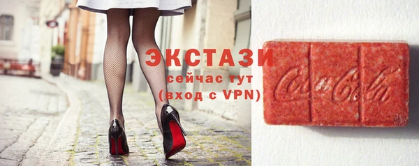 a pvp Богородицк